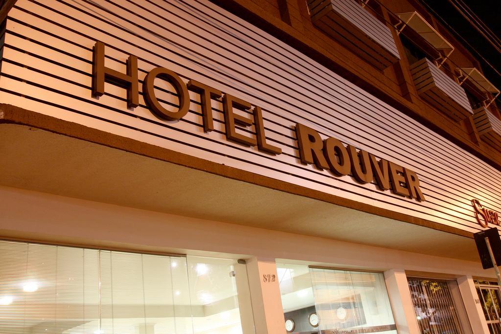 Hotel Rouver Фос ду Игуасу Екстериор снимка
